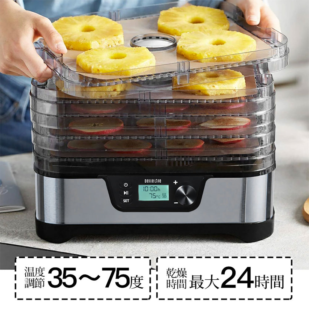 BelleLife フードドライヤー BLF-400LCD-B 10L Amazon.co.jp: BelleLife フードドライヤー 食品乾燥機