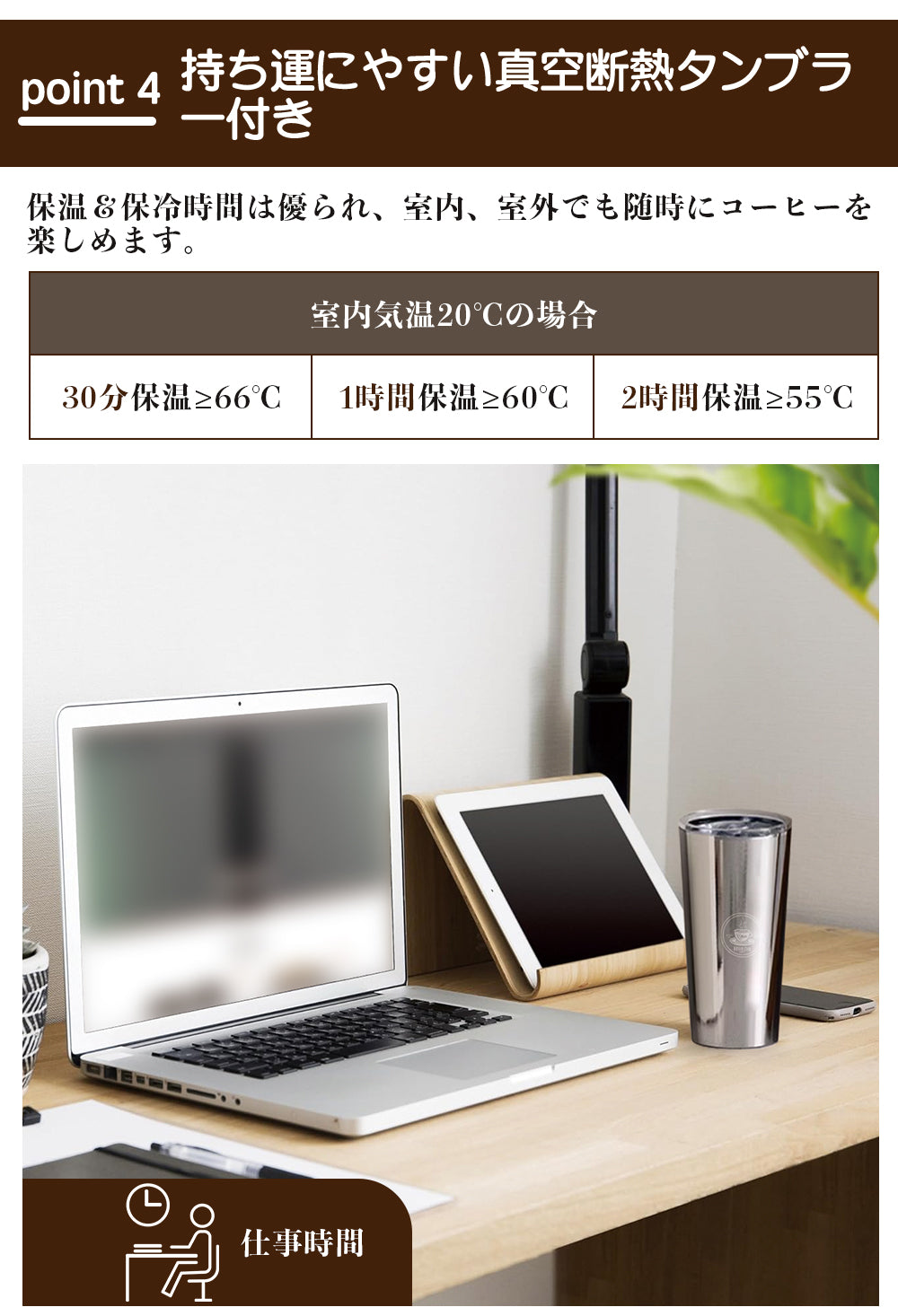 全自動コーヒーメーカーコーヒーメーカー 一杯用 二杯用 ミル付き 豆・粉両対応 粗挽＆細挽 タンブラー付き おしゃれ ステンレス 一人暮らし 挽きたて