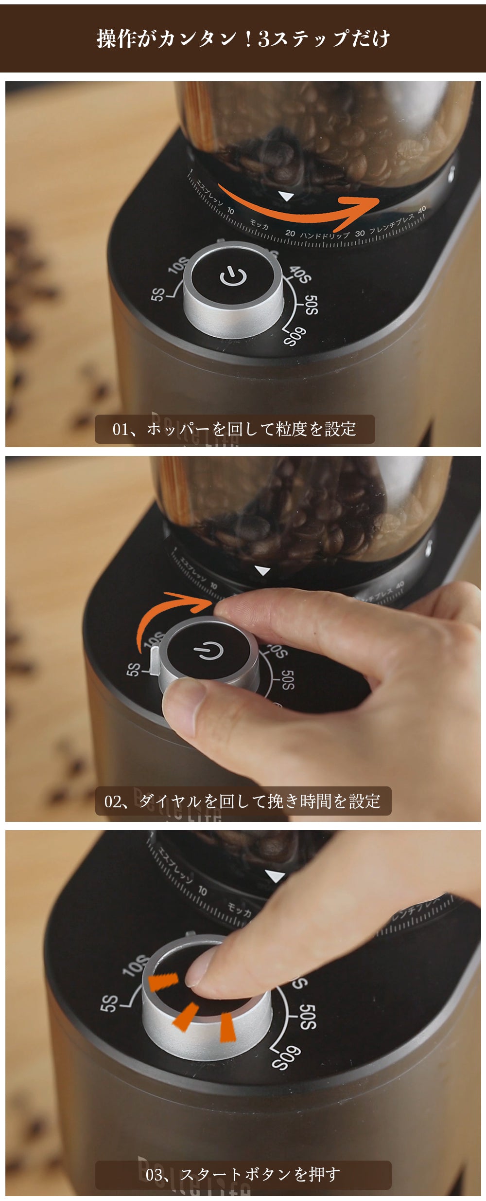 BelleLife コーヒーミル 電動 コニカル式 極細~粗挽き 40粒度段階 コーヒー粉砕機 珈琲ミル 静電気飛散防止 豆挽き 掃除ブラシ付