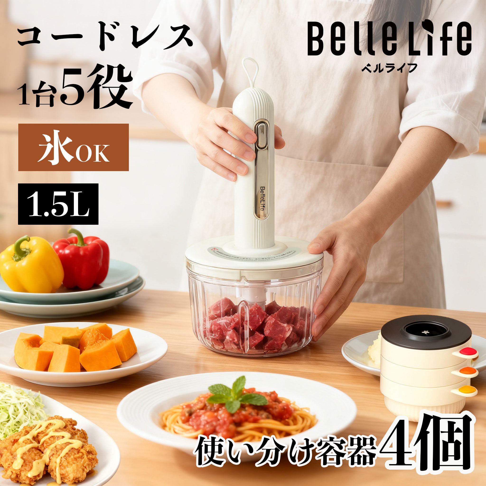 タイムセール‼︎甘酒が作れる万能調理器 Amazon | TOKIT Omni Cook 万能調理器 調理器 自動調理鍋 フード