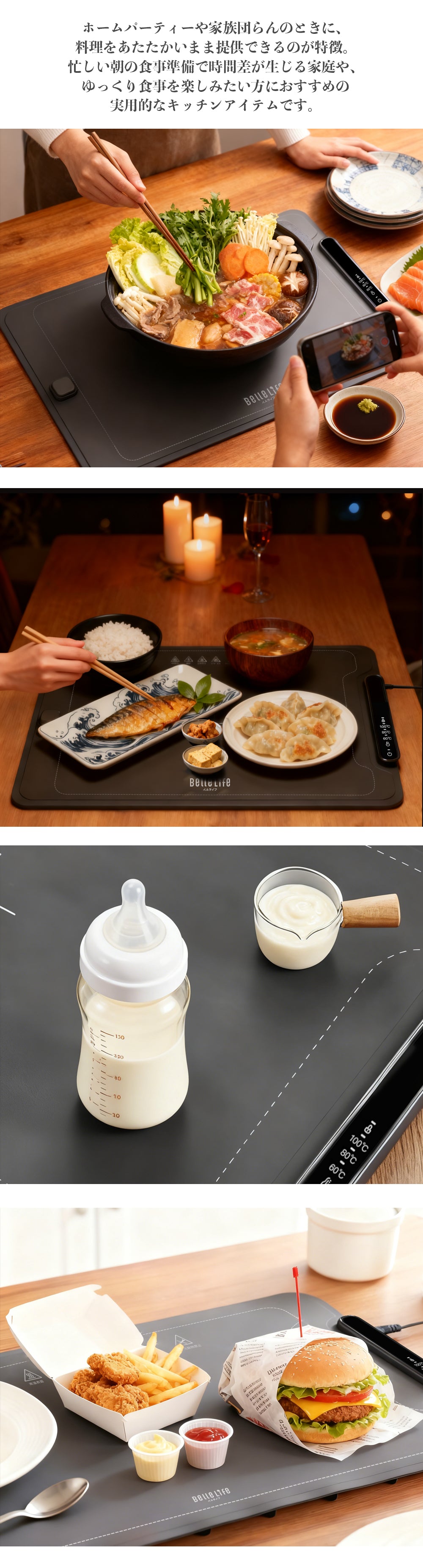 食品保温プレート 電気保温トレイ 解凍プレート 多機能食品断熱ボード フードウォーマー ホットプレート 温度調節可 10秒急速加熱 折り畳み式 急速解凍 家庭用 お手入れも簡単