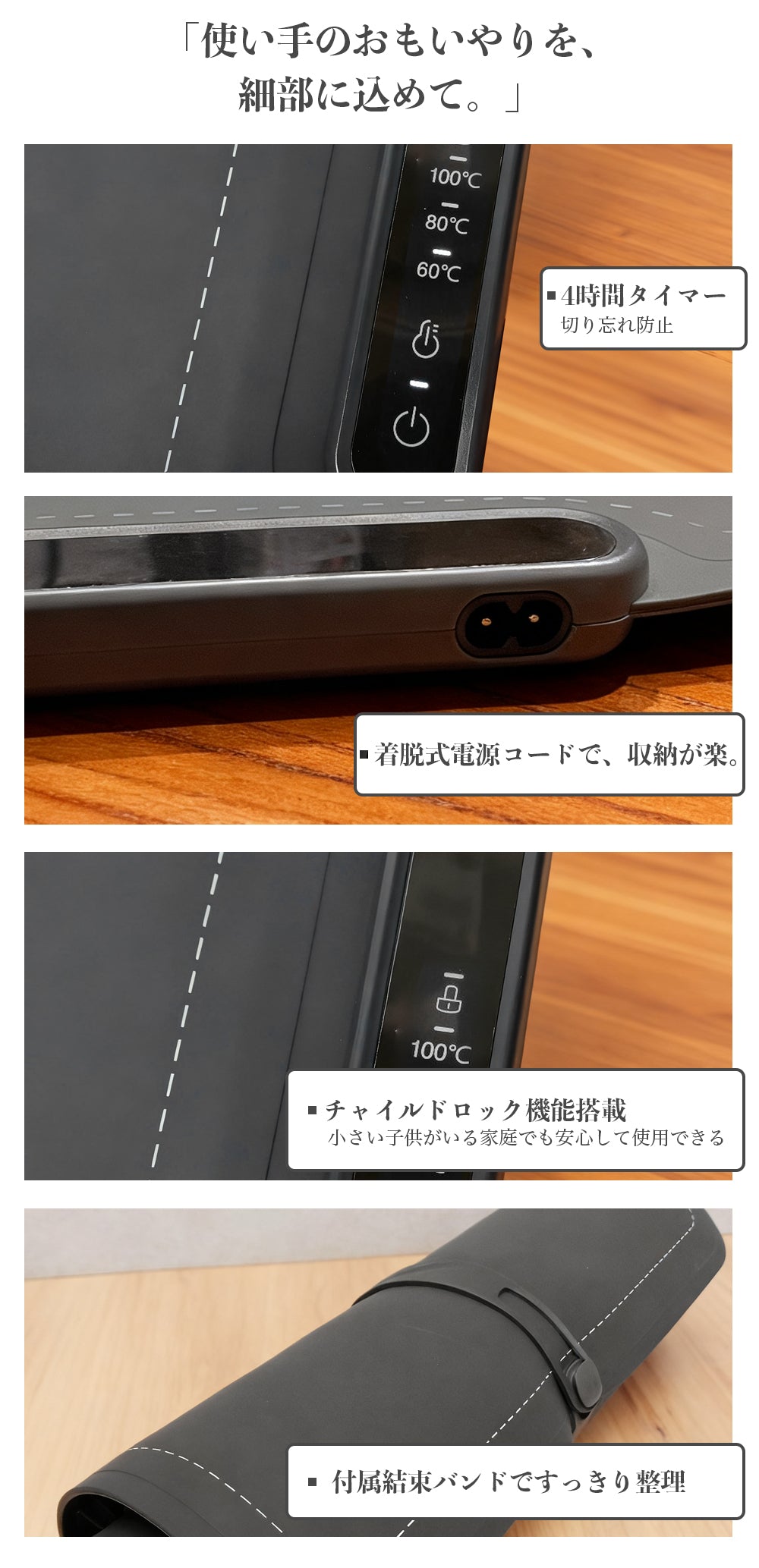 食品保温プレート 電気保温トレイ 解凍プレート 多機能食品断熱ボード フードウォーマー ホットプレート 温度調節可 10秒急速加熱 折り畳み式 急速解凍 家庭用 お手入れも簡単