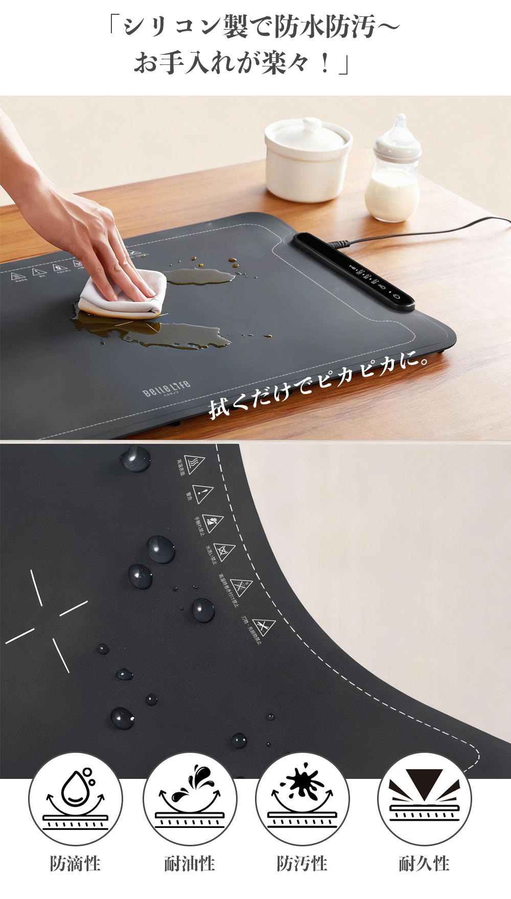 食品保温プレート 電気保温トレイ 解凍プレート 多機能食品断熱ボード フードウォーマー ホットプレート 温度調節可 10秒急速加熱 折り畳み式 急速解凍 家庭用 お手入れも簡単