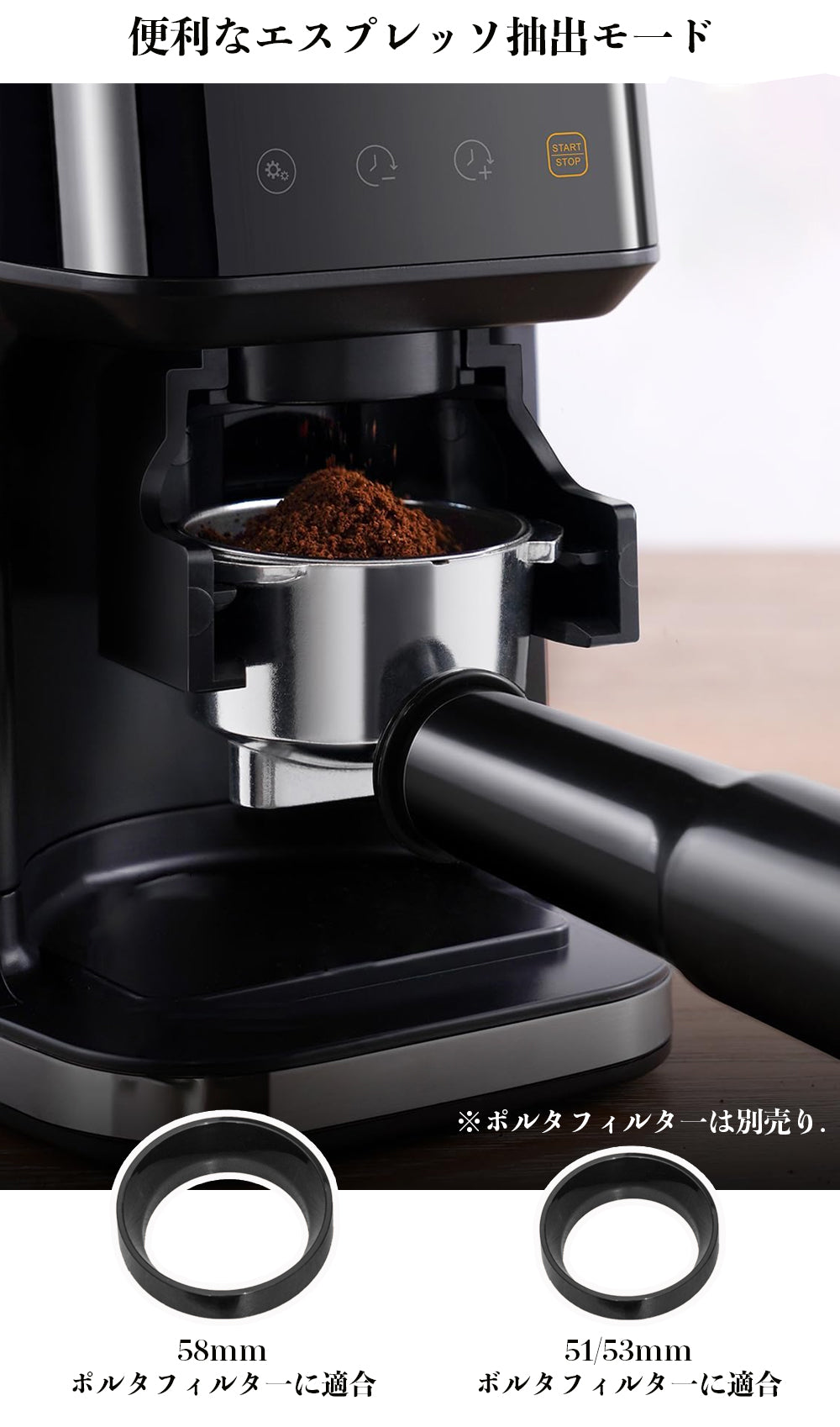 BelleLife公式直販ストア コーヒーグラインダー 電動コーヒーミル 電動