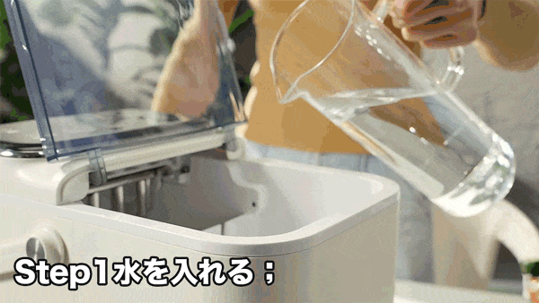 製氷機 高速製氷 自動製氷機 最短6分 家庭用 製氷器 アイスメーカー かき氷レシピ 自動洗浄＆保冷機能 タイマー 予約 簡単操作 氷 アイスメーカー ICE