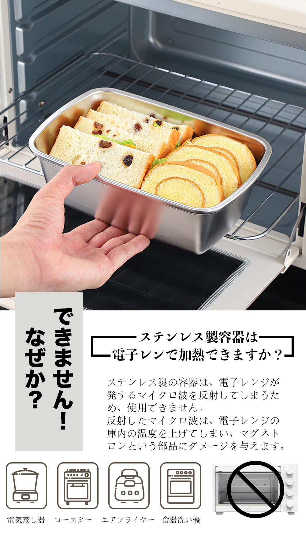 保存容器 ステンレス 大容量 曜日マーク 7種類のセット選択可 バルブ付 鮮度保 持 深型設計 弁当箱 急速冷凍 耐久性 漏れ防止 防塵 ポータブル 耐熱容器 高校生