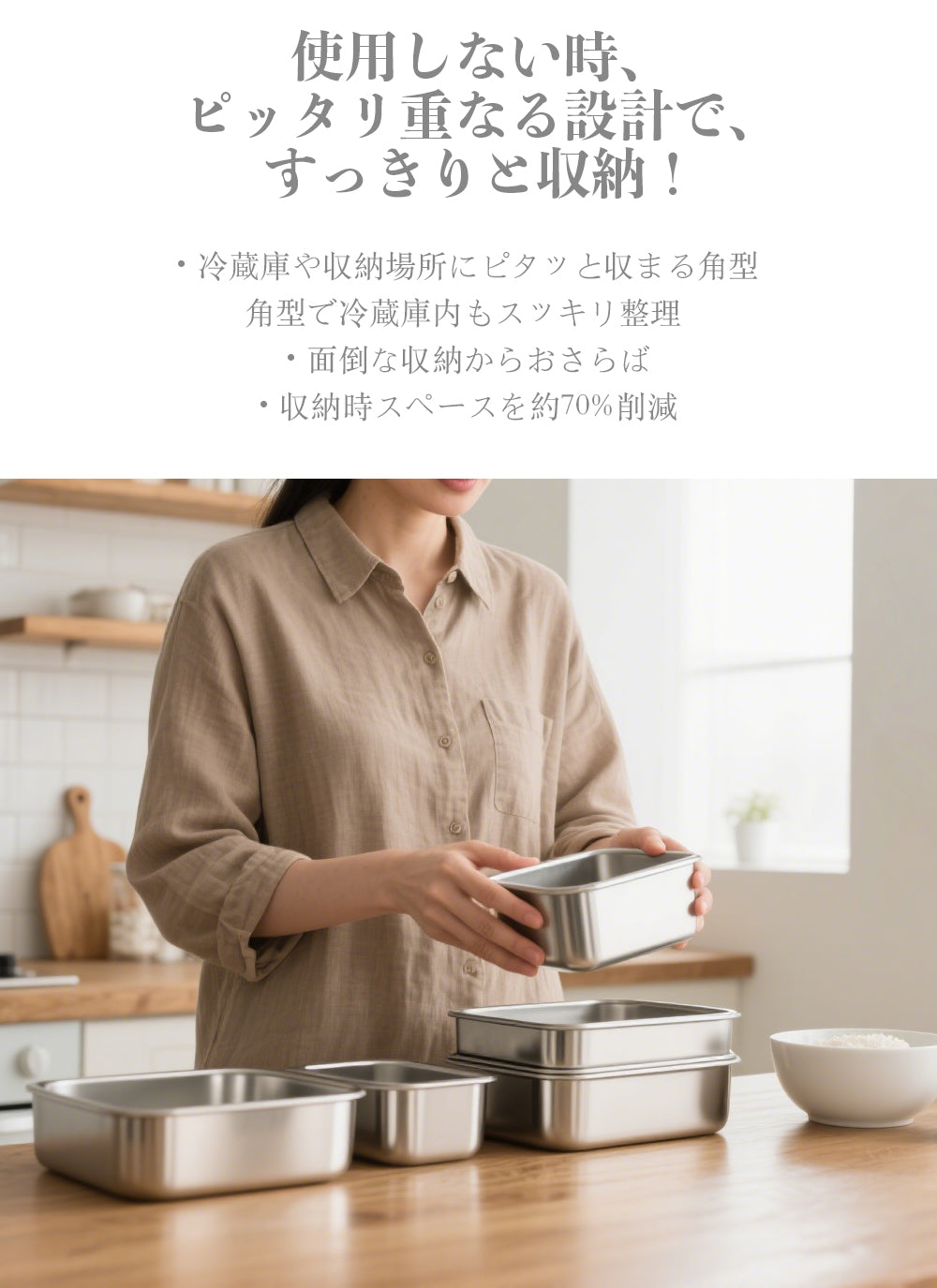 保存容器 ステンレス 大容量 曜日マーク 7種類のセット選択可 バルブ付 鮮度保 持 深型設計 弁当箱 急速冷凍 耐久性 漏れ防止 防塵 ポータブル 耐熱容器 高校生
