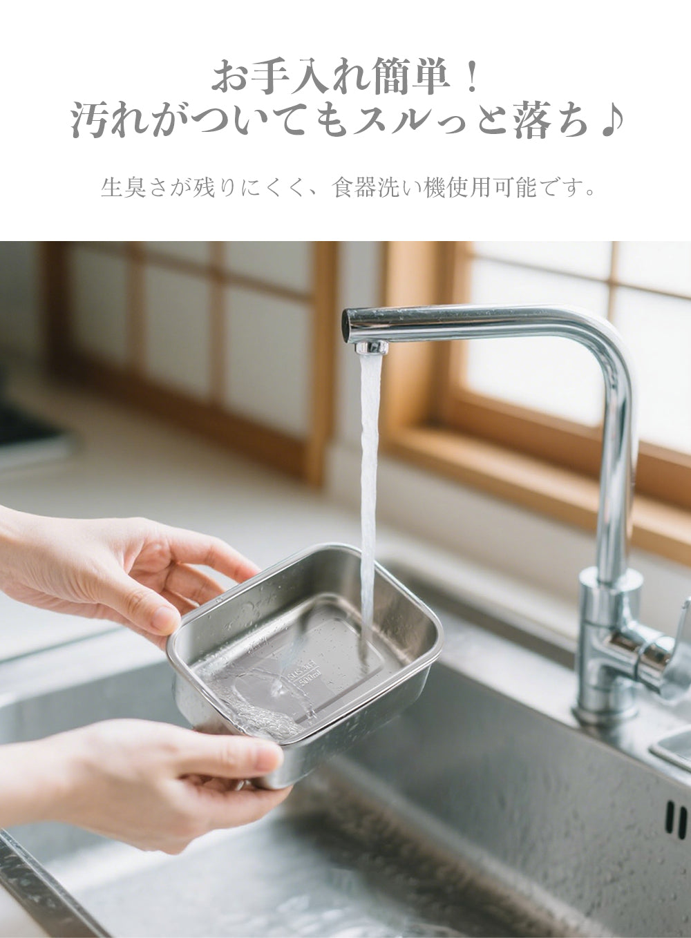 保存容器 ステンレス 大容量 曜日マーク 7種類のセット選択可 バルブ付 鮮度保 持 深型設計 弁当箱 急速冷凍 耐久性 漏れ防止 防塵 ポータブル 耐熱容器 高校生