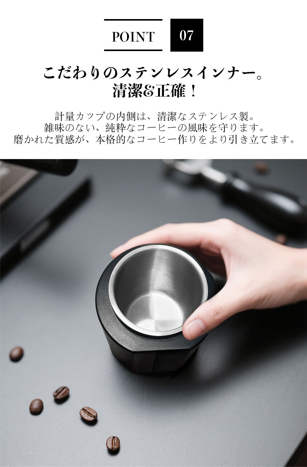 BelleLife公式直販ストア【予約中】キッチンスケール コーヒースケール デジタル はかり 秤 スケール 計量 0.1g デジタル キッチン 料理 おしゃれ 風袋引き 単位切替 usb充電式 家庭用