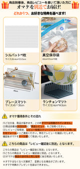 BelleLife公式直販ストア フードドライヤー 食品乾燥機 野菜乾燥機