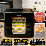 belle life  フードドライヤー kangye-dryer-zhu_160x.jpg?v=