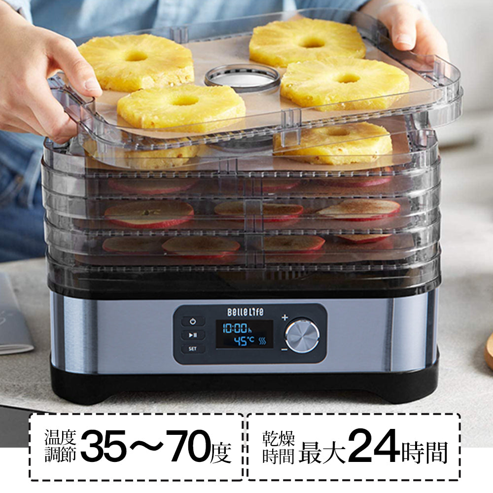 フードドライヤー 食品乾燥機 10層 304ステンレス鋼 800W 360°熱風循環